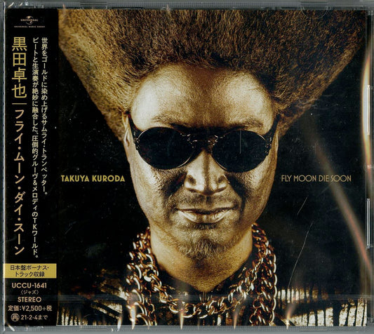 Takuya Kuroda - Fly Moon Die Soon - Japan  CD Bonus Track