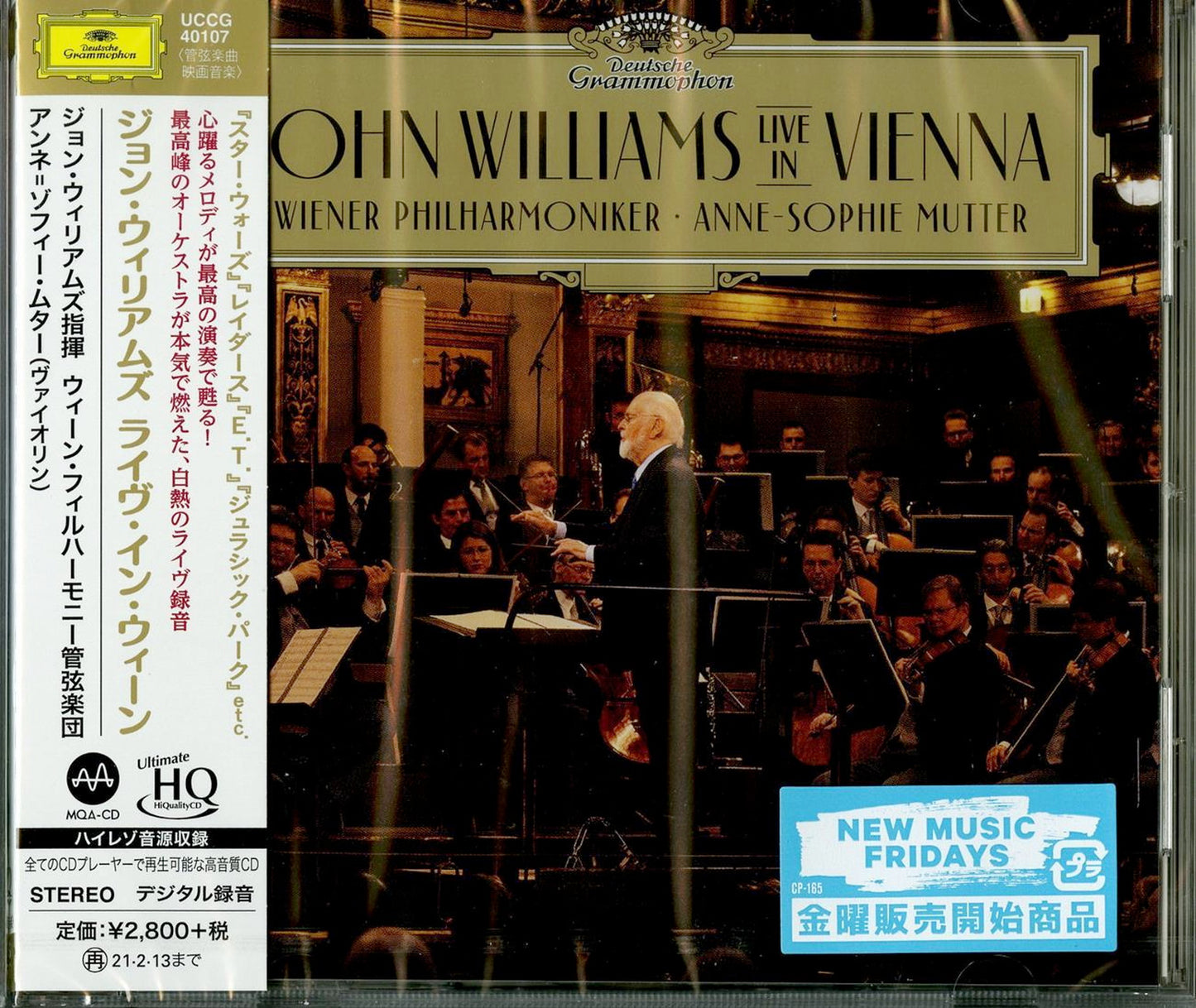 John Williams - John Williams In Vienna - Japan  UHQCD Limited Edition