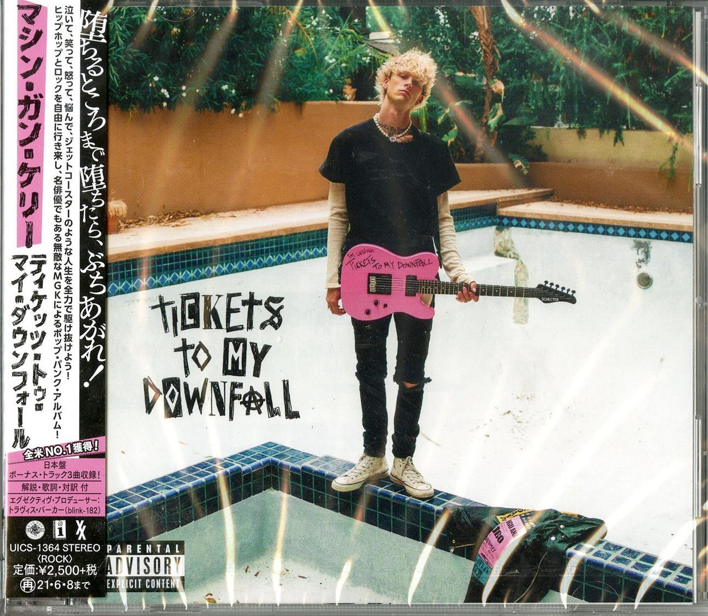 Machine Gun Kelly - Tickest To My Downfall - Japan  CD Bonus Track