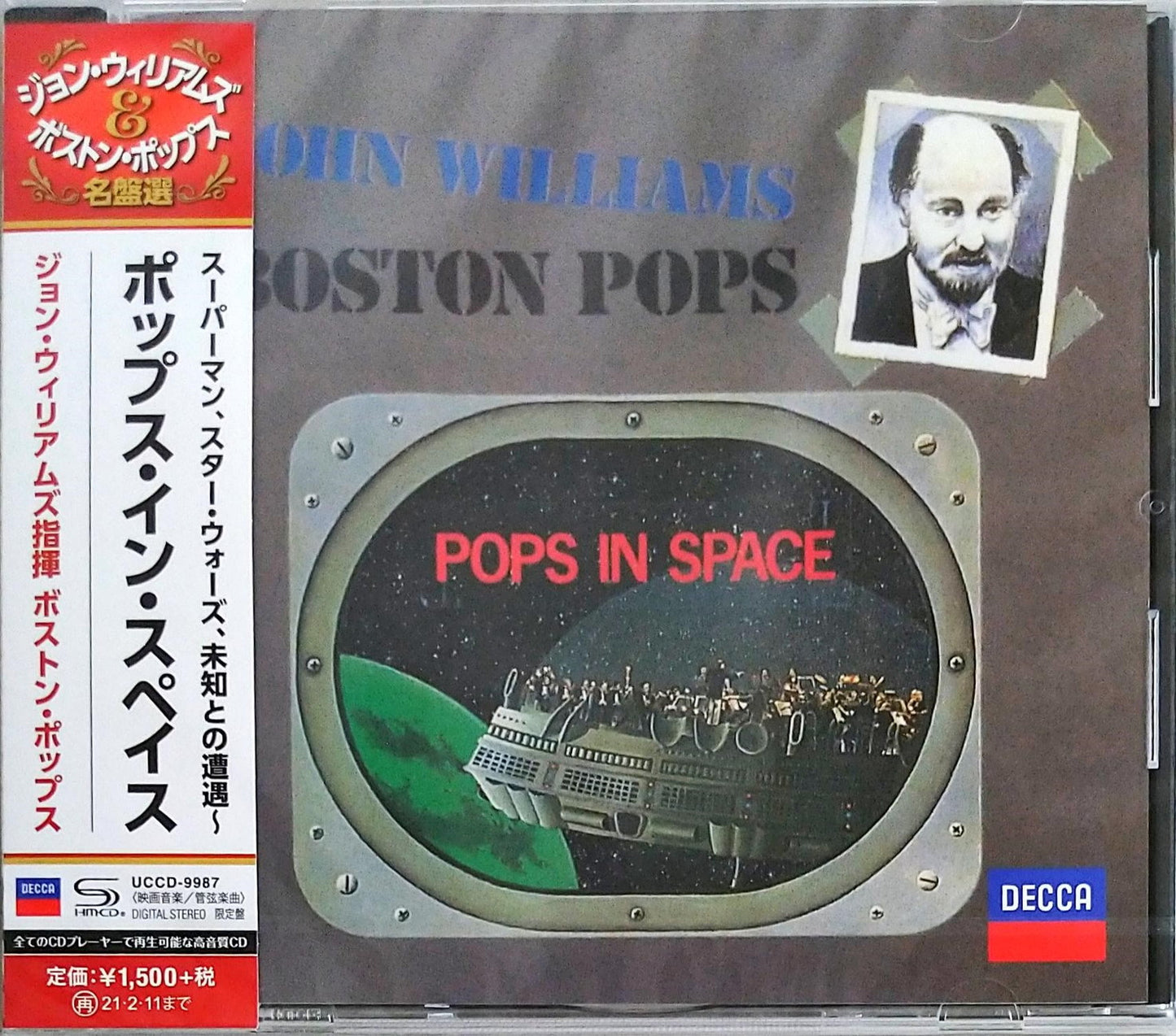 John Williams & The Boston Pops Orchestra - Pops In Space - Japan  SHM-CD Limited Edition