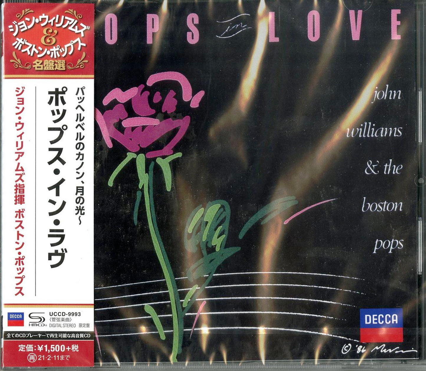 John Williams & The Boston Pops Orchestra - Pops In Love - Japan  SHM-CD Limited Edition