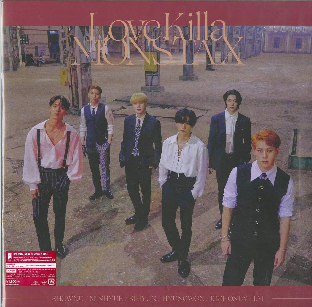 Monsta X - Unaltd (Type-B) - Japan 12inch Size Jacket CD Limited