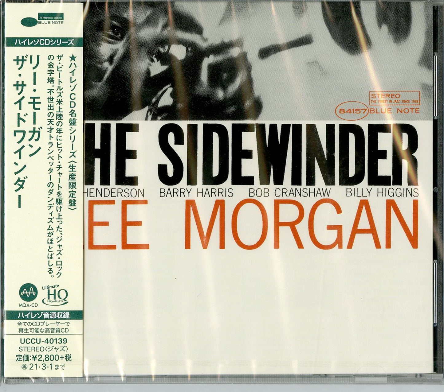 Lee Morgan - The Sidewinder - Japan  UHQCD Limited Edition