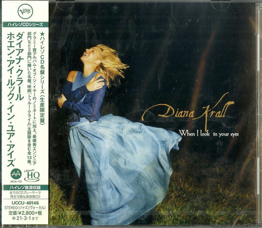 Diana Krall - When I Look In Your Eyes - Japan  UHQCD Limited Edition