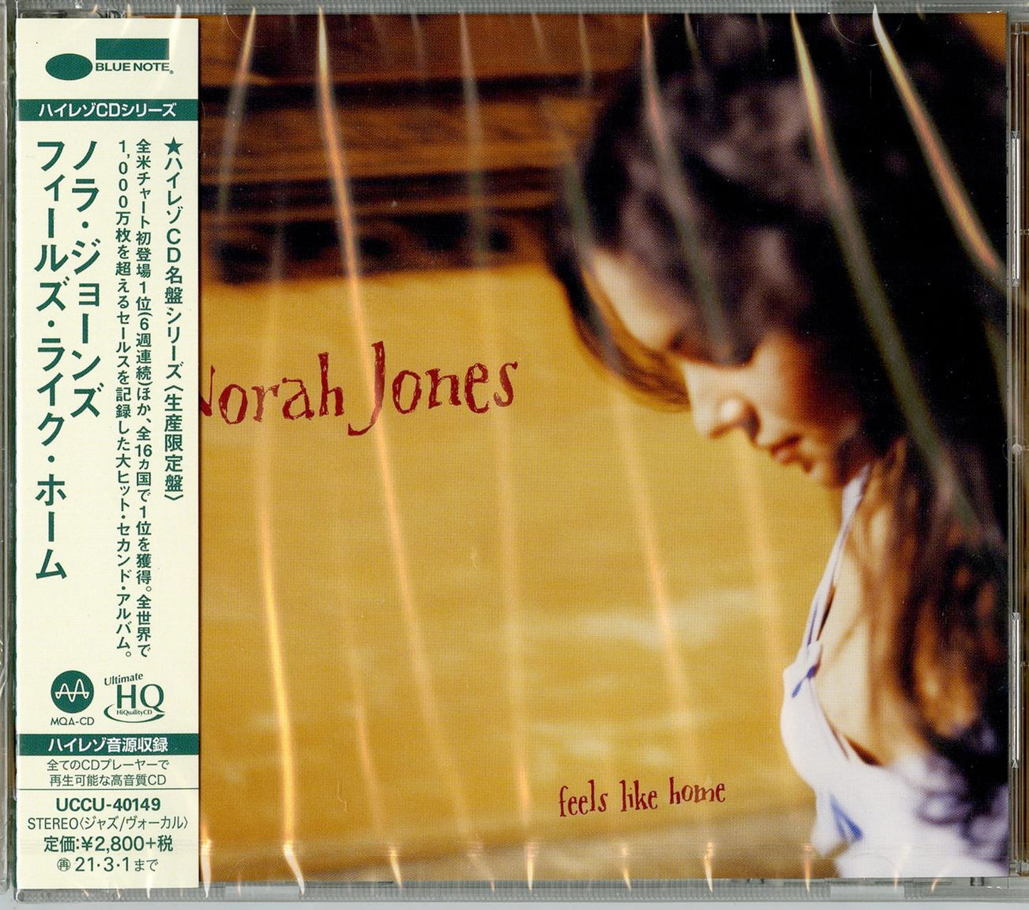 Norah Jones - Feels Like Home - Japan  UHQCD Limited Edition