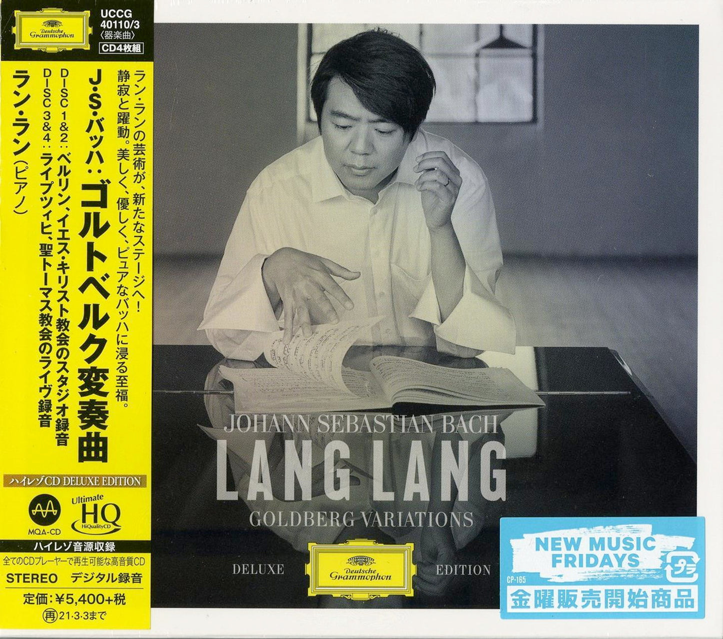 Lang Lang - Bach: Goldberg Variations - Japan  4 UHQCD Limited Edition
