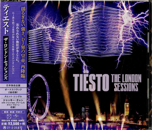 Tiesto - The London Sessions - Japan  CD Bonus Track