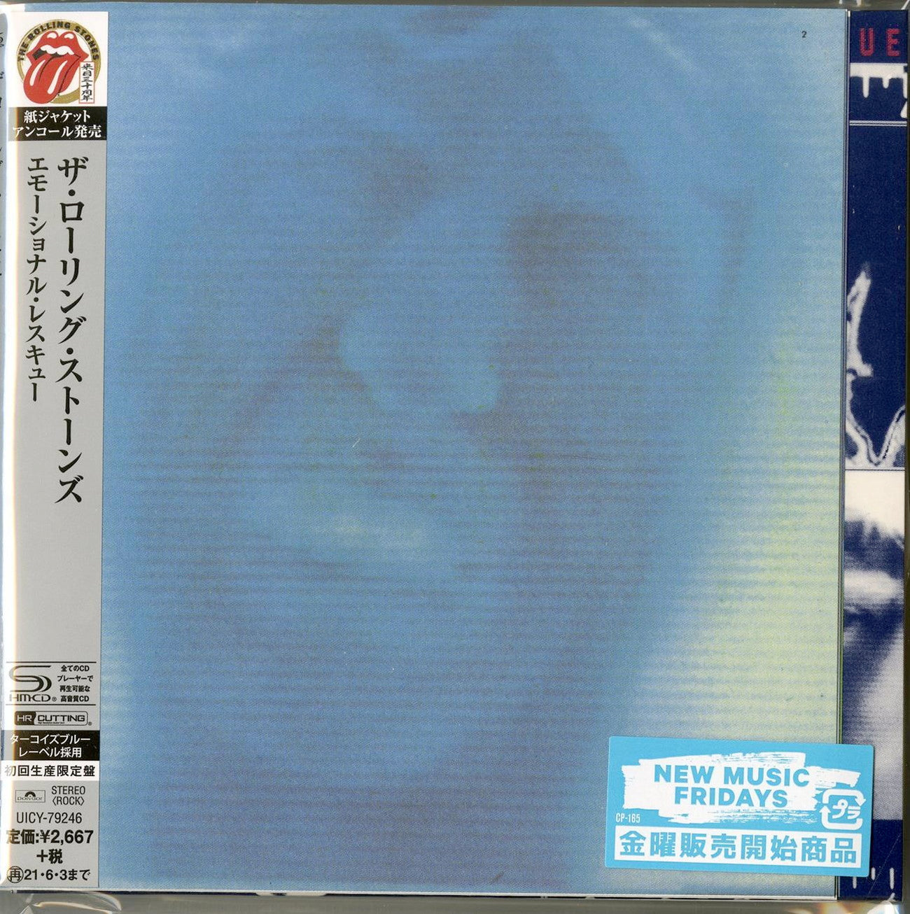 The Rolling Stones - Emotional Rescue - Japan  Mini LP SHM-CD Limited Edition