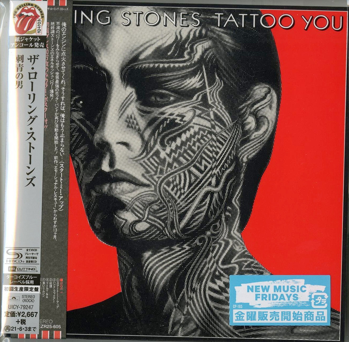 The Rolling Stones - Tatoo You - Japan  Mini LP SHM-CD Limited Edition