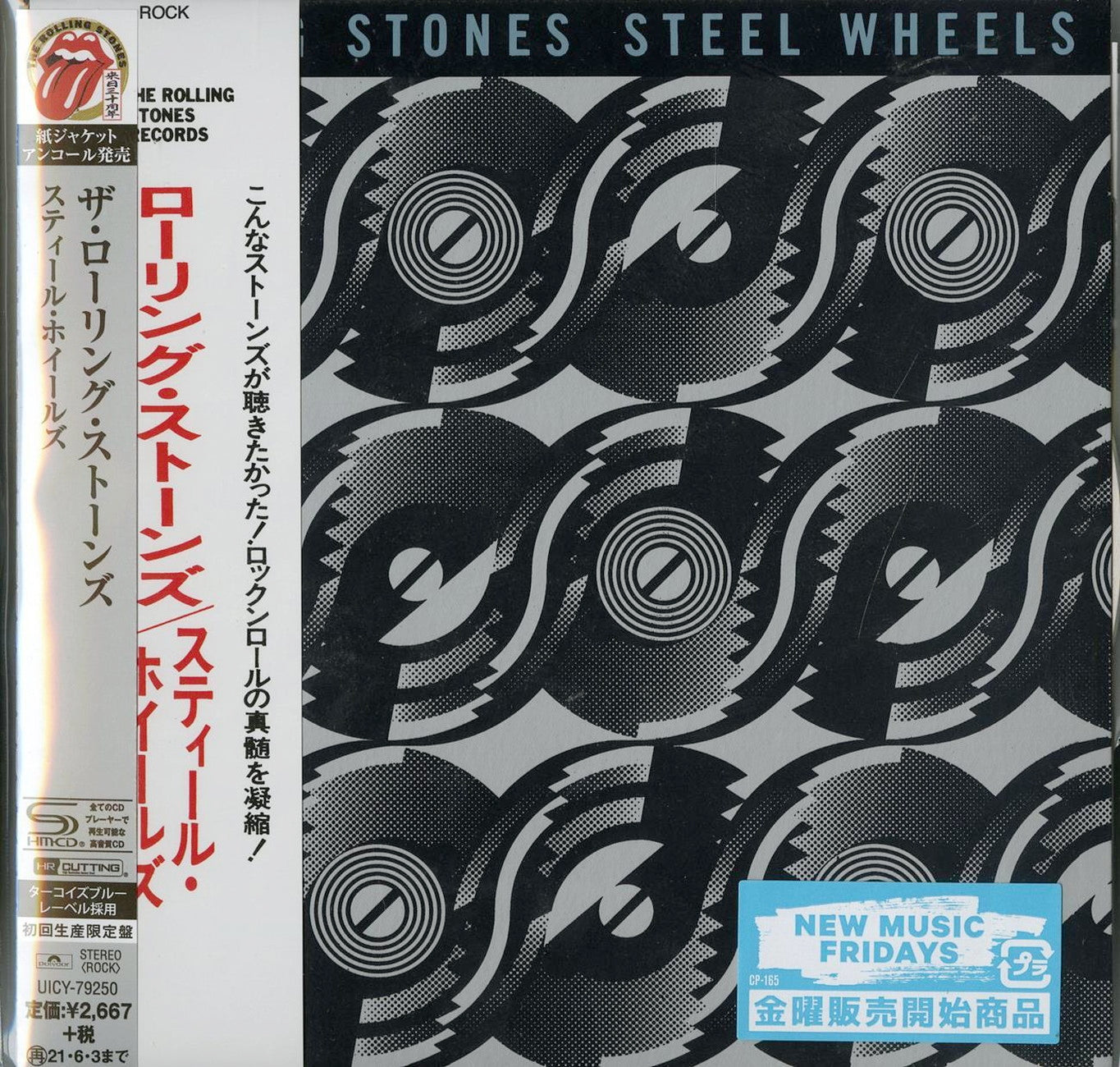 The Rolling Stones - Steel Wheels - Japan Mini LP SHM-CD Limited