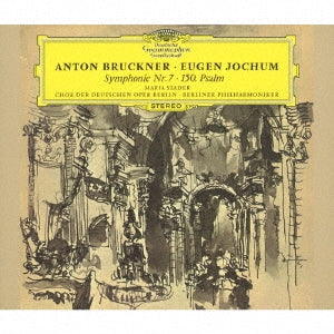 Eugen Jochum - Bruckner: Complete Symphonies Vol.3 (Symphonies No.7-9, Psalm 150, Te Deum)  Edition - Japan 3 SACD Hybrid
