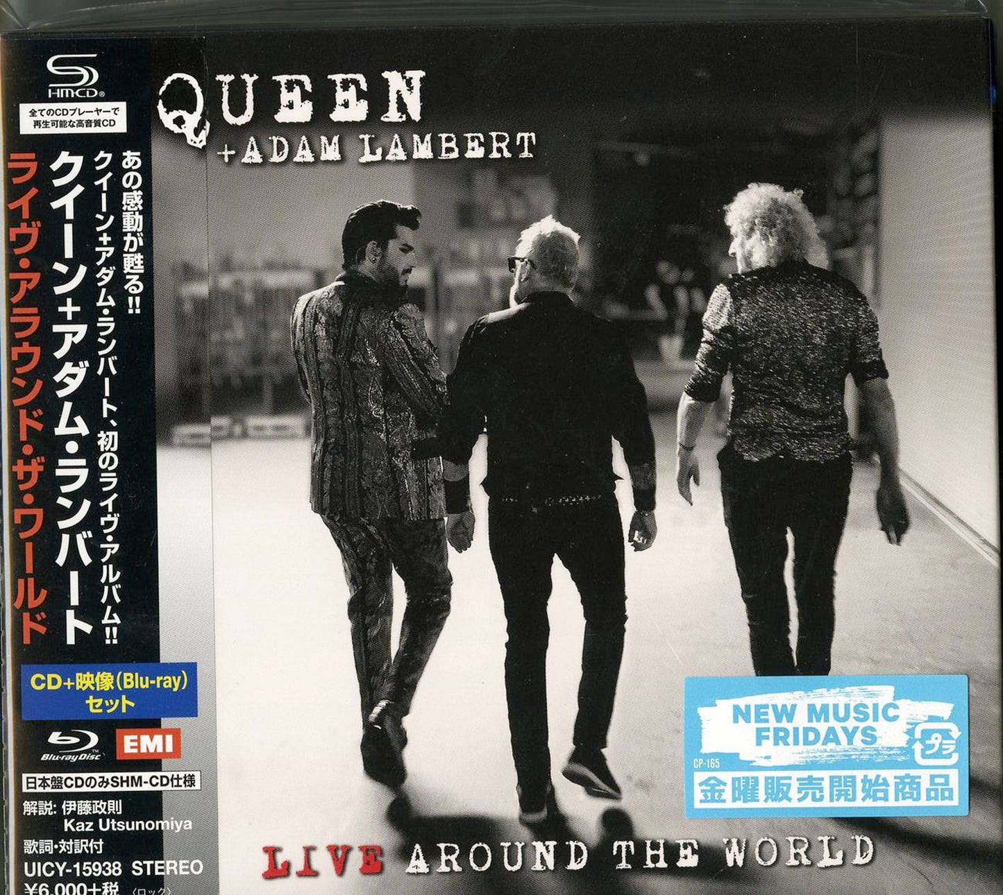 Queen & Adam Lambert - Live Around The World - Japan  SHM-CD+Blu-ray