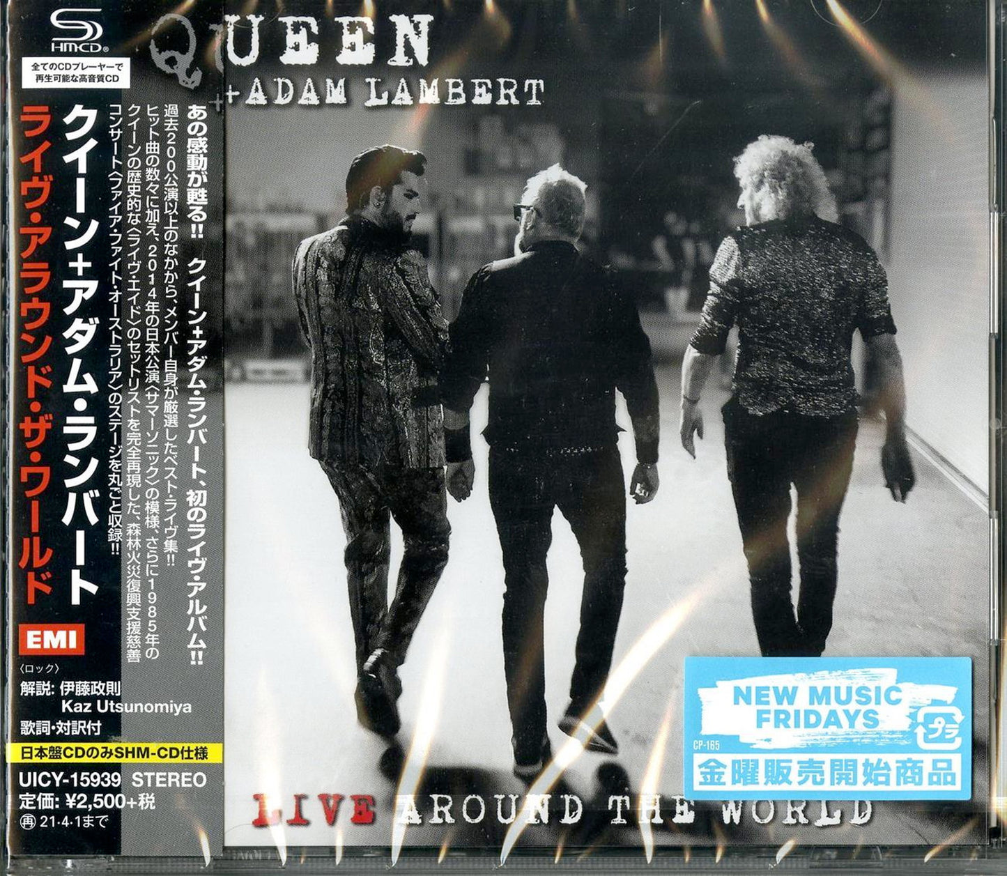Queen & Adam Lambert - Live Around The World - Japan  SHM-CD