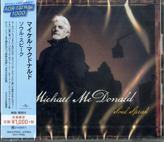 Michael Mcdonald - Soul Speak - Japan  CD Limited Edition