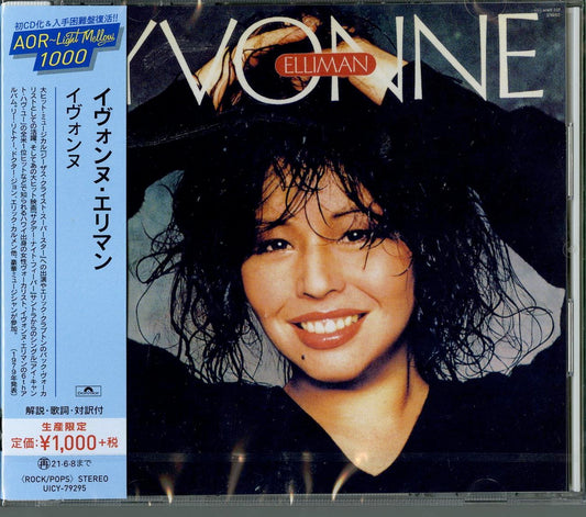 Yvonne Elliman - Yvonne - Japan  CD Limited Edition