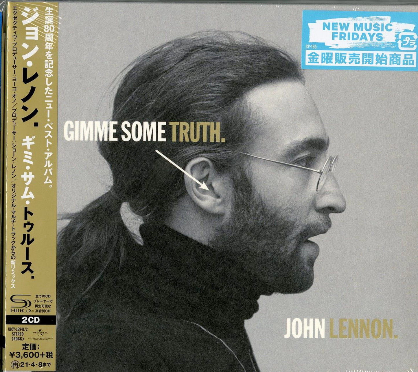 John Lennon - Gimme Some Truth. - Japan  2 SHM-CD