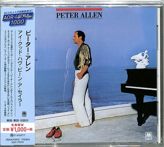 Peter Allen - I Could Have Been A Sailor - Japan  CD Limited Edition