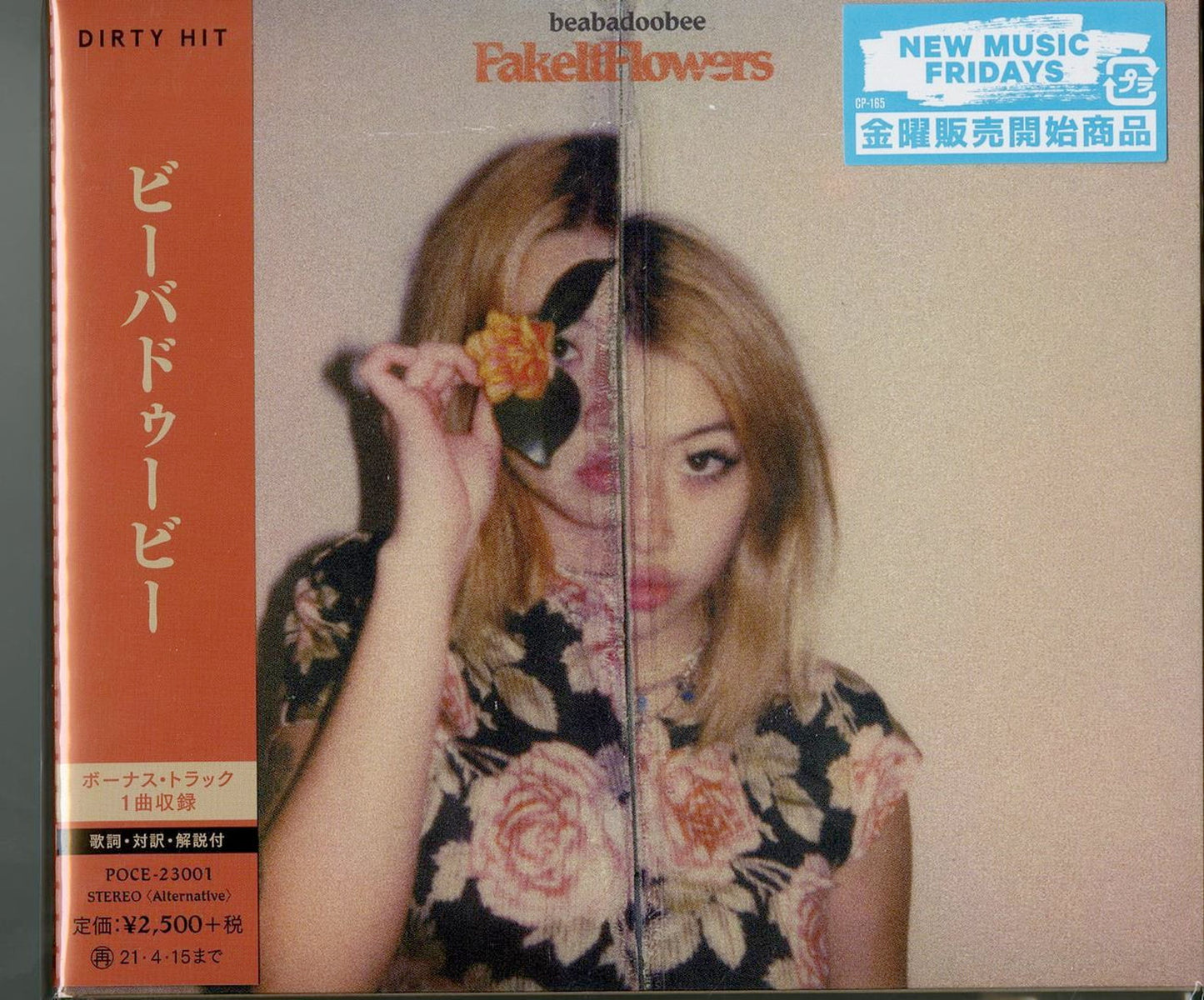 Beabadoobee - Fake It Flowers - Japan  CD Bonus Track