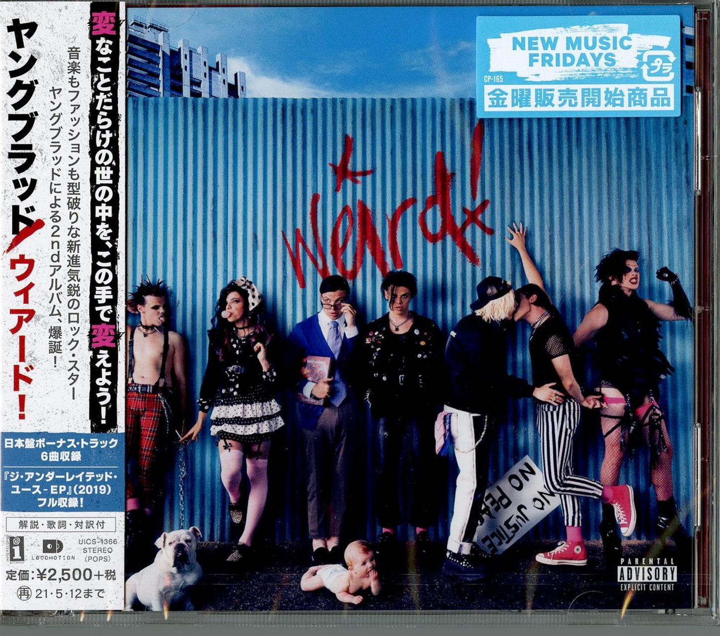 Yungblud - Weird! - Japan  CD Bonus Track