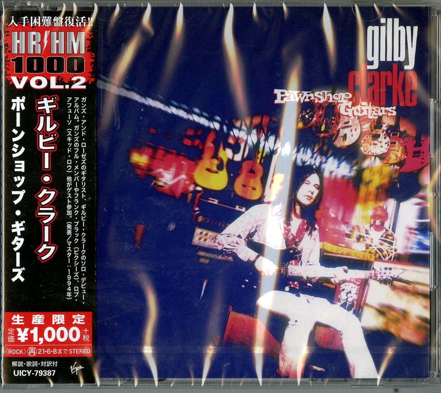 Gilby Clarke - S/T - Japan  CD Limited Edition