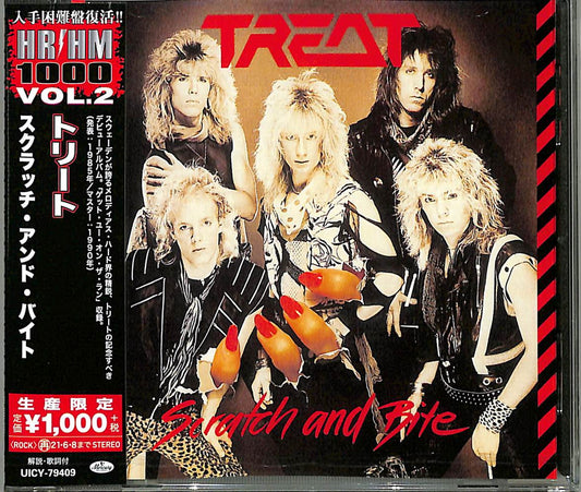 Treat - Scratch And Bite - Japan  CD Limited Edition