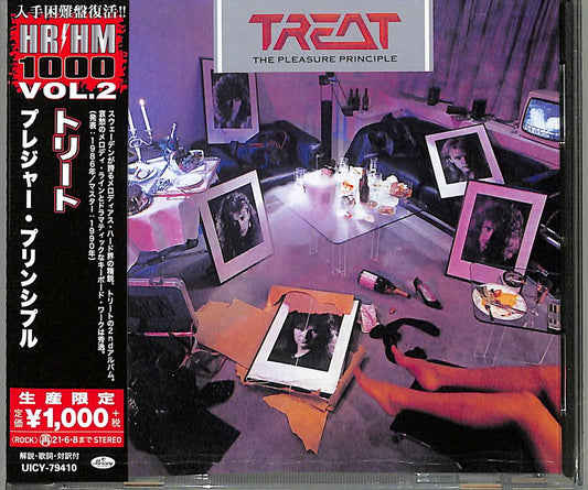 Treat - The Pleasure Principle - Japan  CD Limited Edition