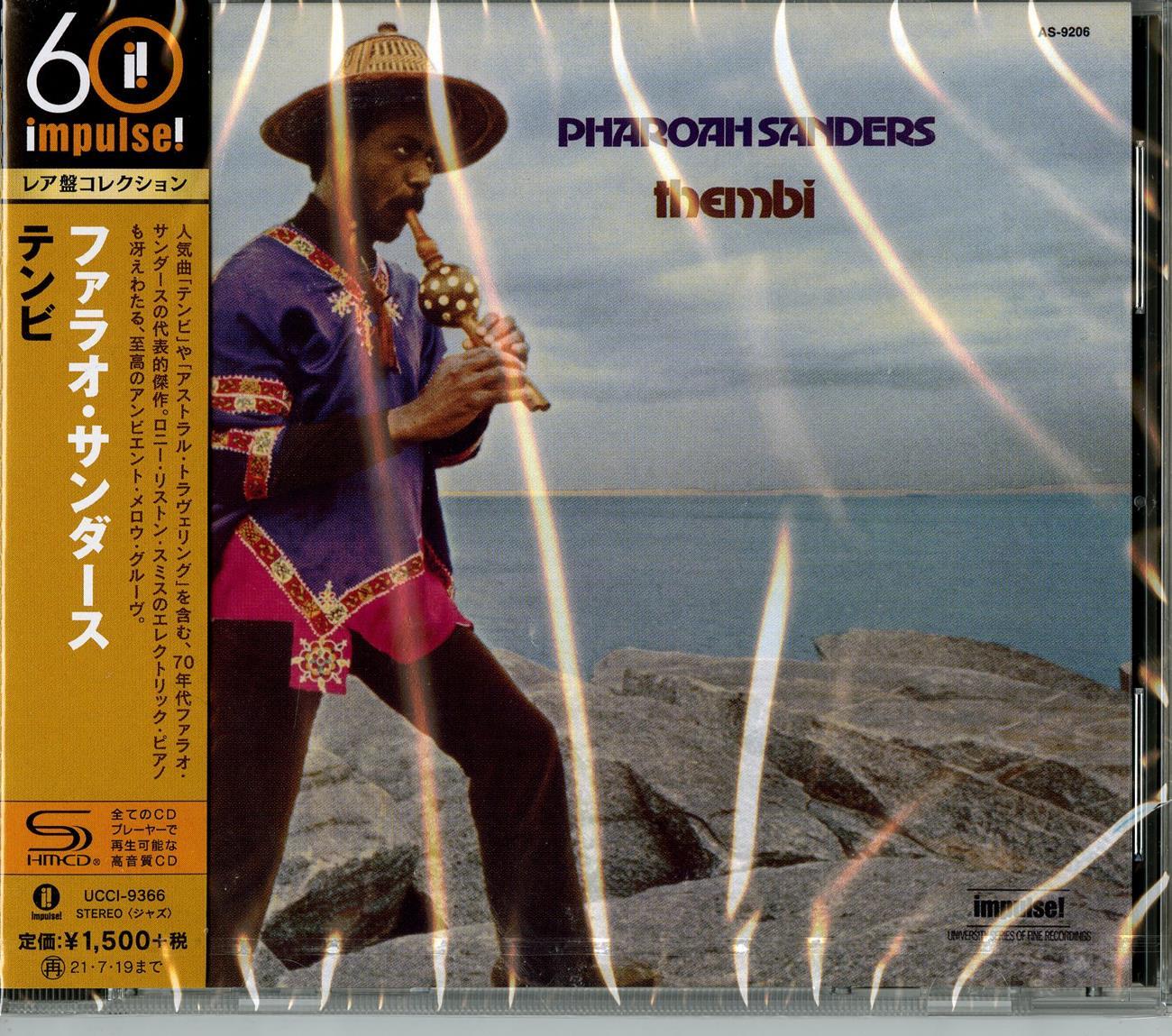 Pharoah Sanders - Thembi - Japan SHM-CD Limited Edition – CDs