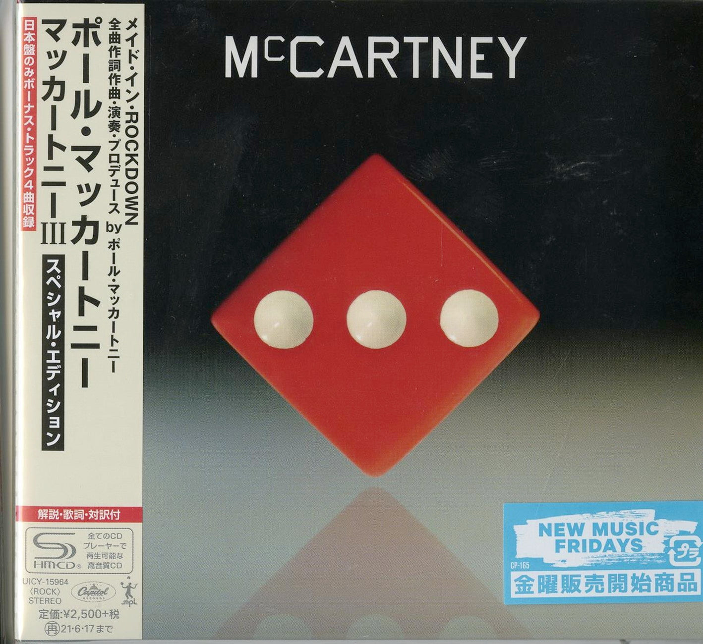 Paul Mccartney - Mccartney Iii - Japan  SHM-CD+Book