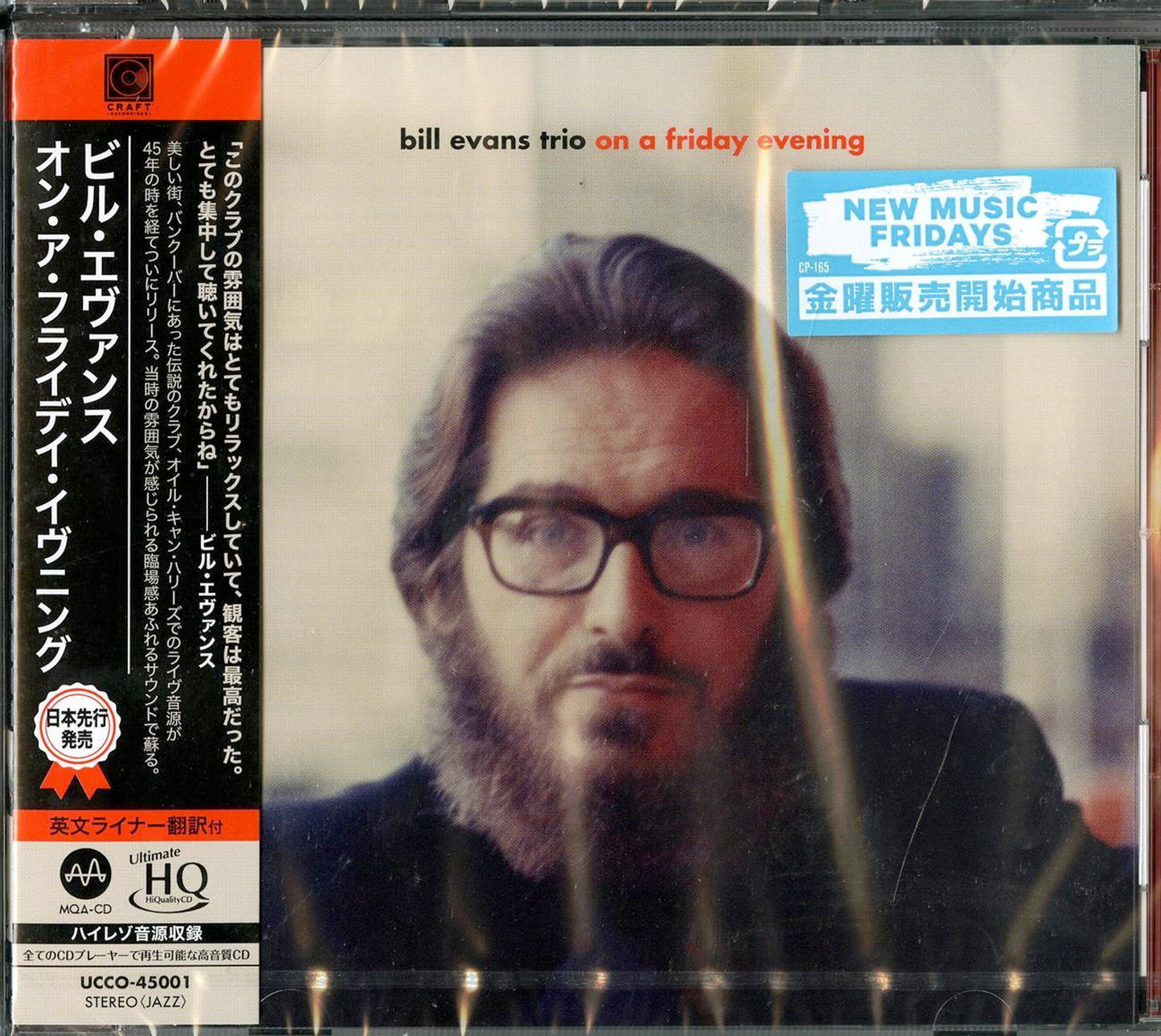 Bill Evans Trio - On A Friday Evening - Import UHQCD