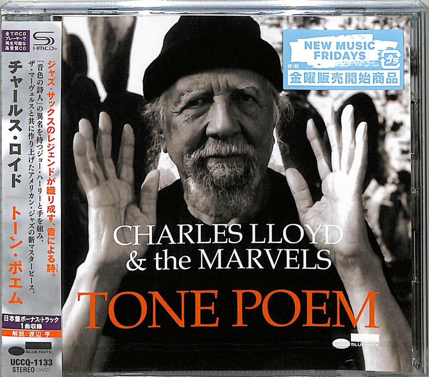 Charles Lloyd - Tone Poem - Japan  SHM-CD