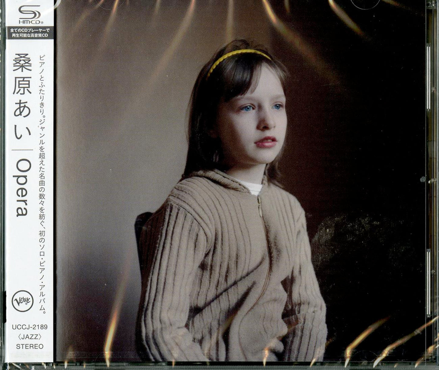 Ai Kuwabara - Opera - Japan  SHM-CD