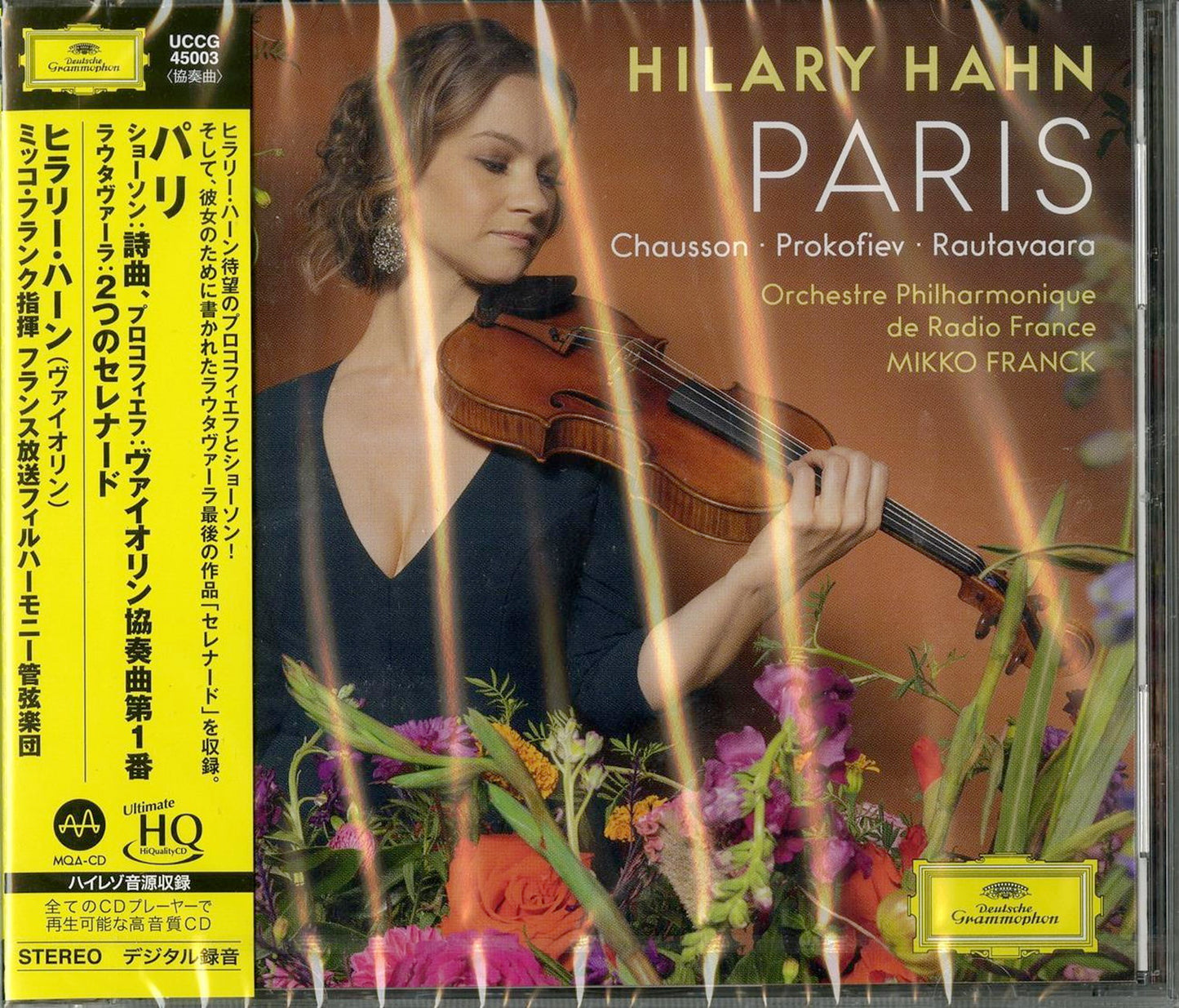 Hilary Hahn - Paris - Japan  UHQCD