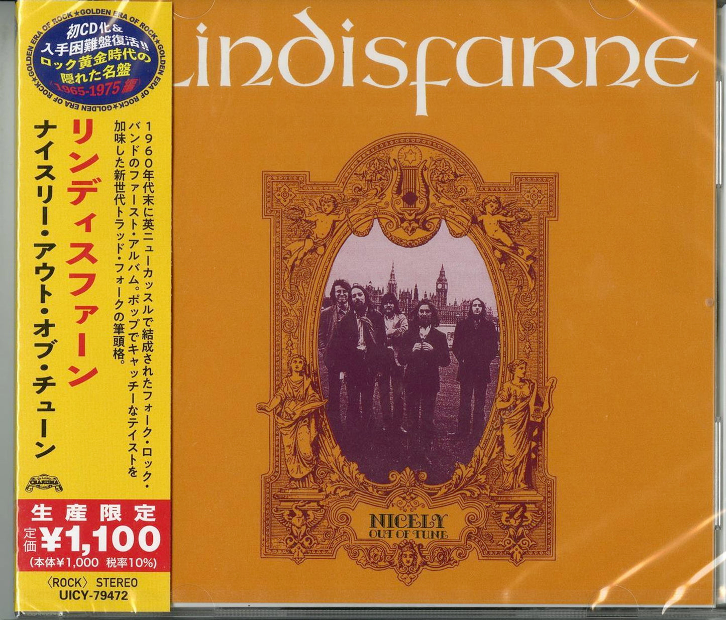 Lindisfarne - Nicely Out Of Tune - Japan  CD Bonus Track Limited Edition