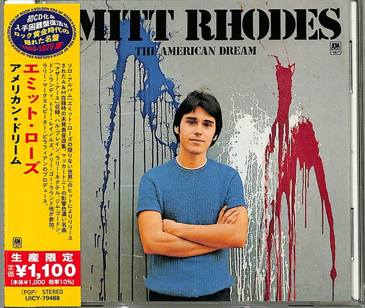 Emitt Rhodes - The American Dream - Japan  CD Bonus Track Limited Edition