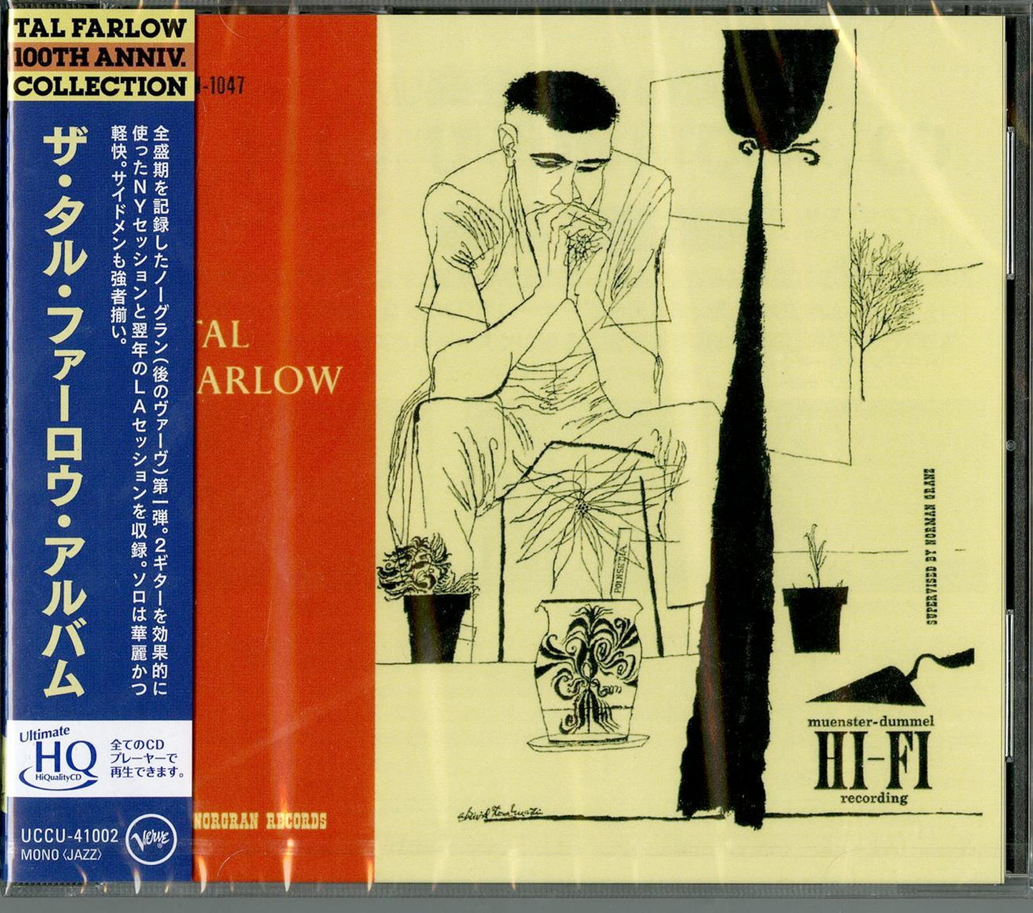 Tal Farlow - The Tal Farlow Album - Japan  UHQCD Limited Edition