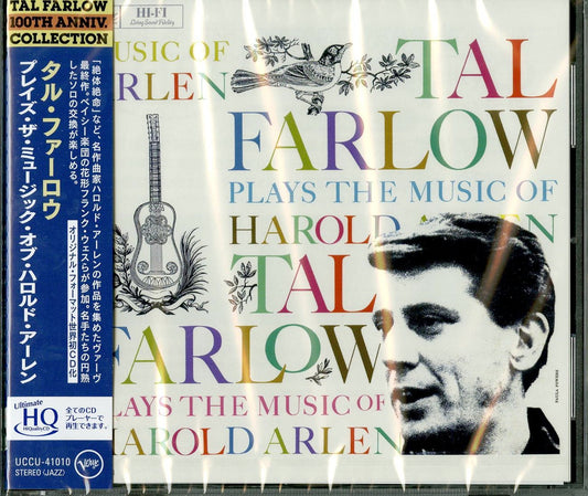 Tal Farlow - Tal Farlow Plays The Music Of Harold Arlen - Japan  UHQCD Limited Edition