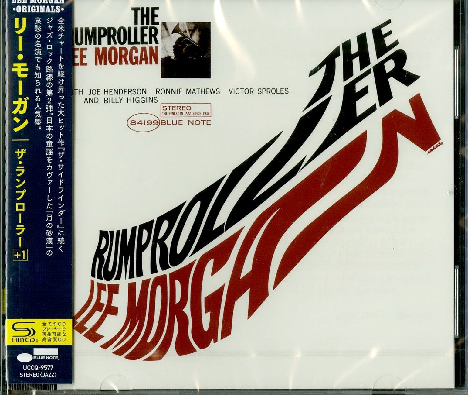 Lee Morgan The Rumproller LP - 洋楽