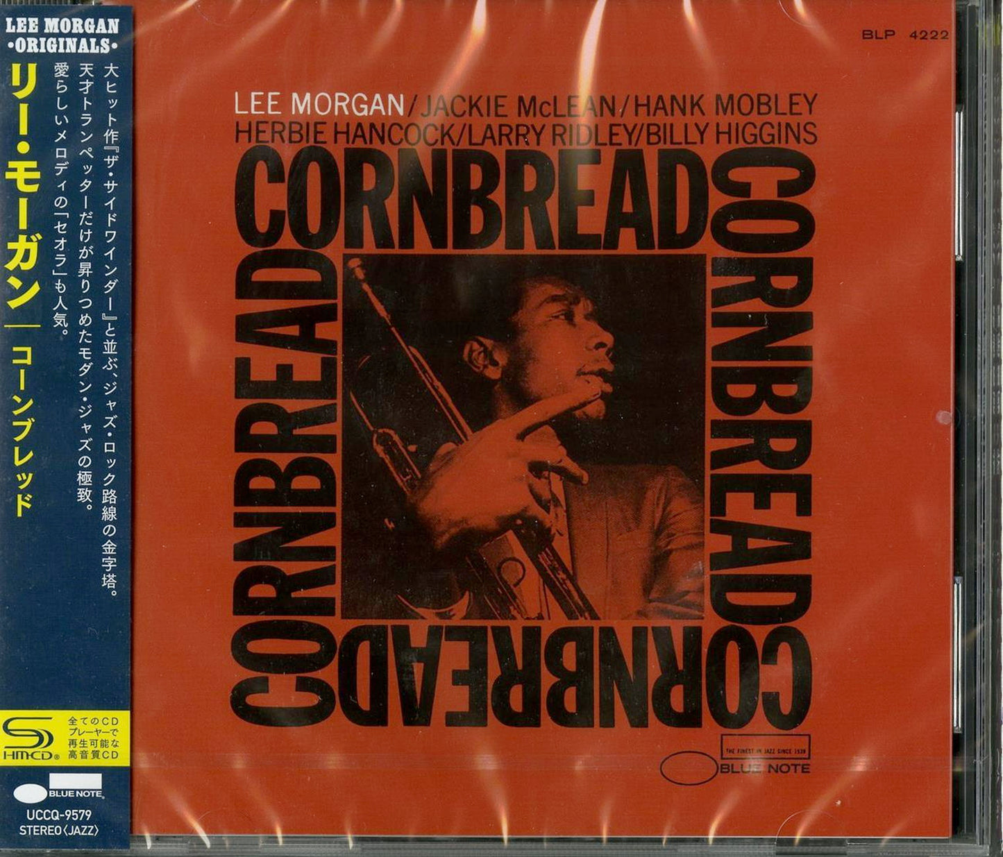 Lee Morgan - Cornbread - Japan  SHM-CD Limited Edition