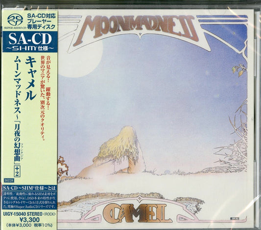 Camel - Moonmadness - Japan  SHM-SACD Bonus Track