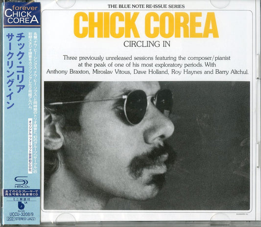 Chick Corea - Circling In - Japan  2 SHM-CD