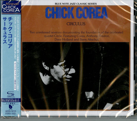 Chick Corea - Circulus - Japan  SHM-CD