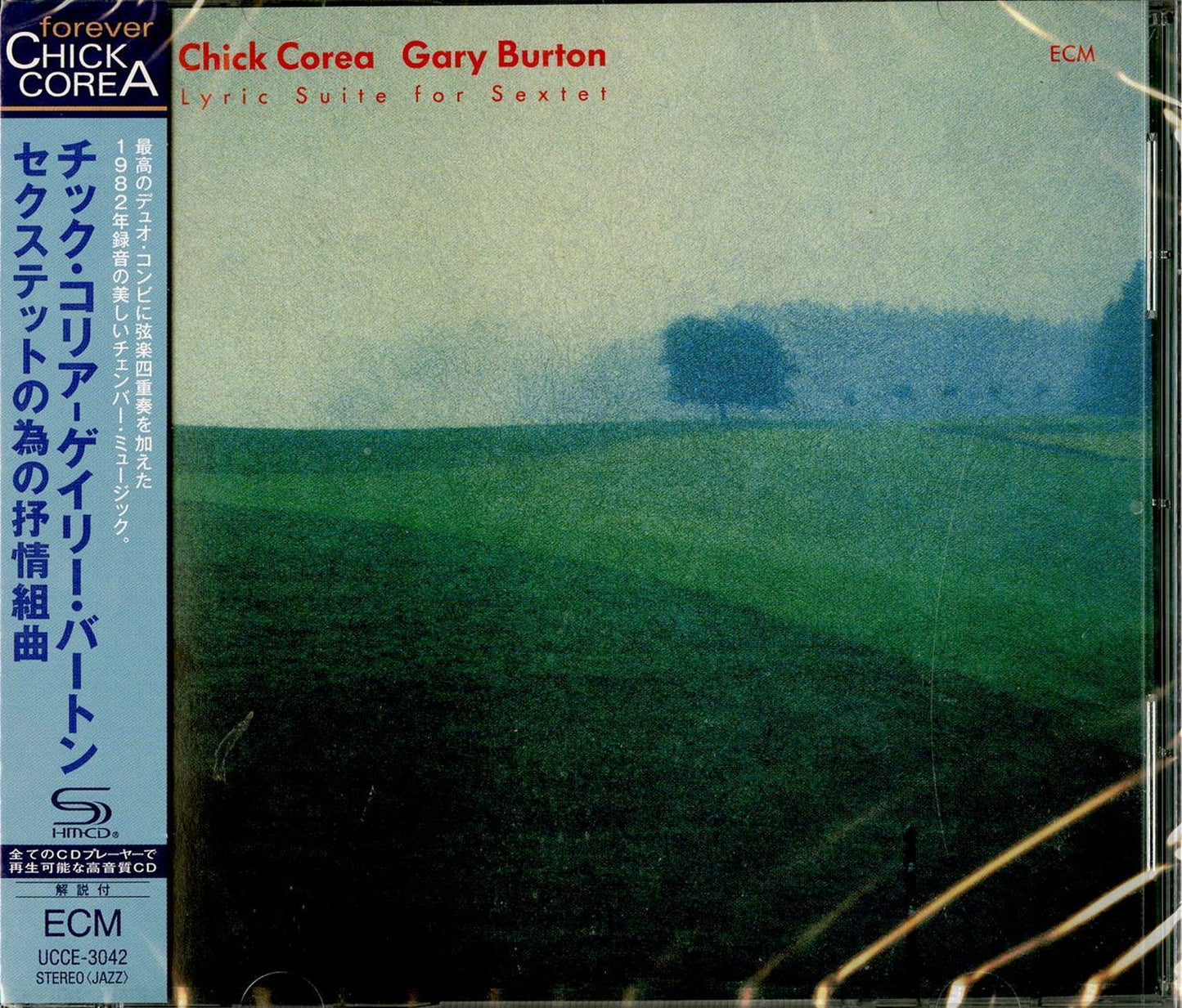 Chick Corea & Gary Burton - Chick Corea: Lyric Suite For Sextet - Japan  SHM-CD