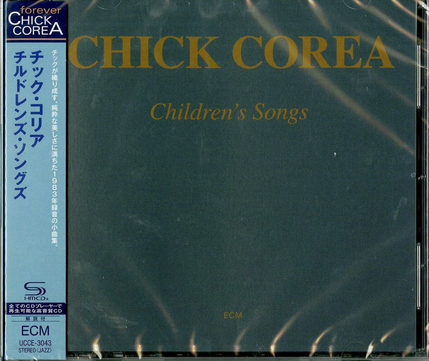 Chick Corea - Children'S Songs - Japan  SHM-CD