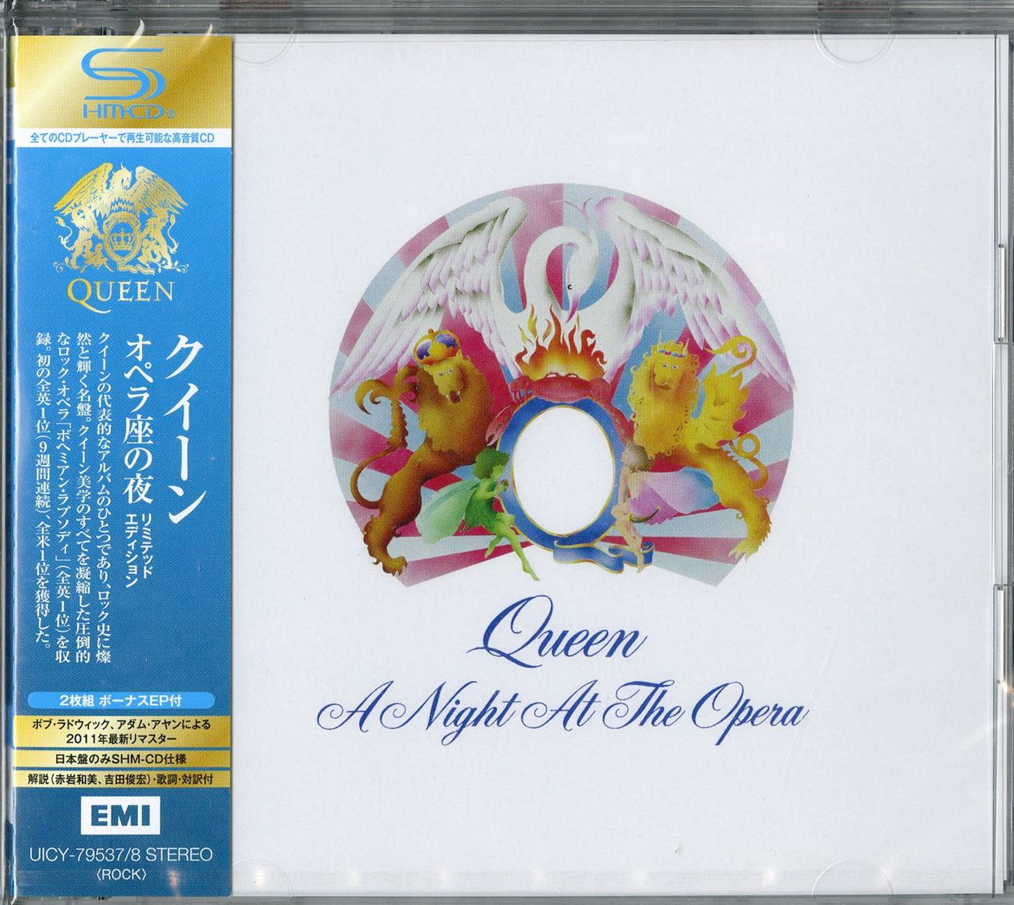 Movies & TV - The Dreamers - Japan DVD – CDs Vinyl Japan Store