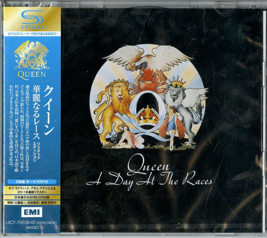 Queen - A Day At The Race - Japan  2 SHM-CD Limited Edition