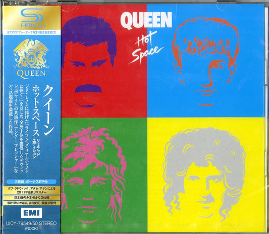 Queen - Hot Space - Japan  2 SHM-CD Limited Edition
