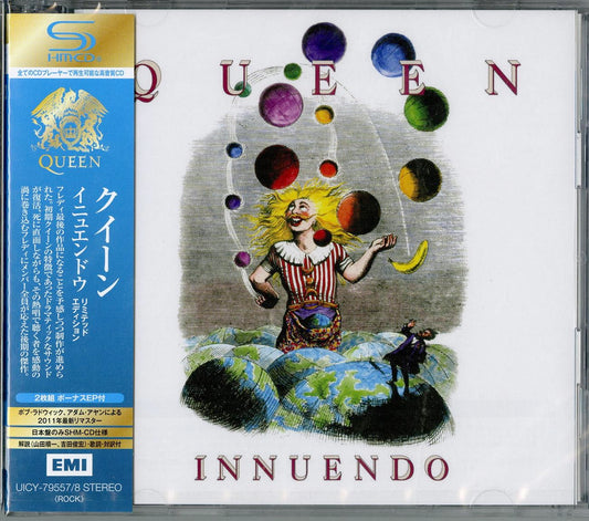 Queen - Innuendo - Japan  2 SHM-CD Limited Edition