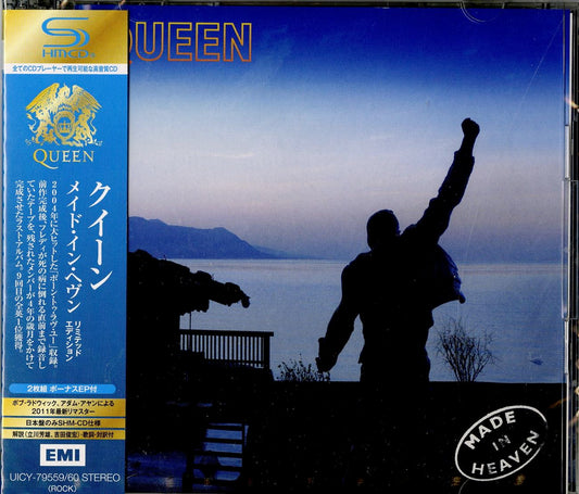 Queen - Made In Heaven - Japan  2 SHM-CD Limited Edition