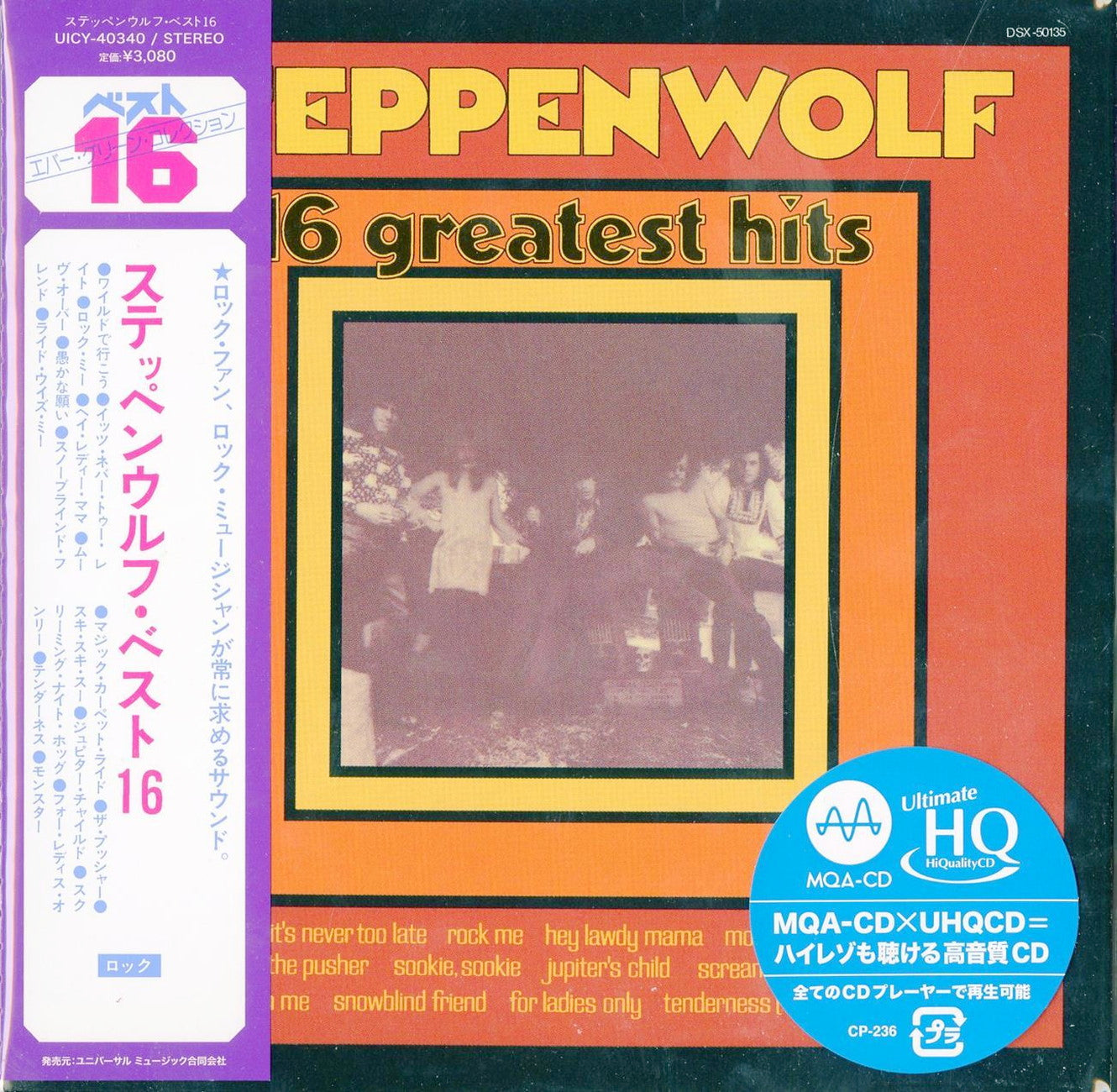 Steppenwolf - 16 Greatest Hits - Japan  Mini LP UHQCD Limited Edition