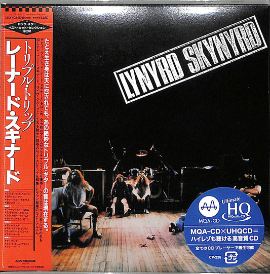 Lynyrd Skynyrd - Triple Trip - Japan  2 Mini LP UHQCD Limited Edition